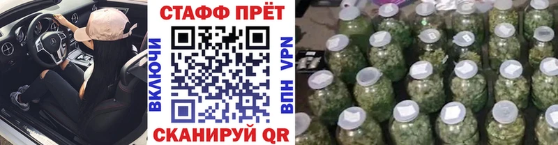 Цена Чернушка Cocaine  МЕФ  АМФЕТАМИН  МАРИХУАНА  ГАШИШ 