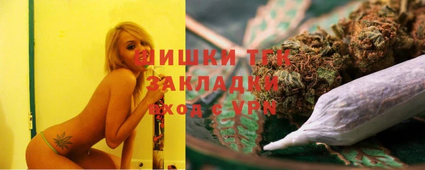 синтетический гашиш Семёнов