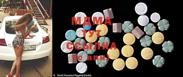 амф Семикаракорск