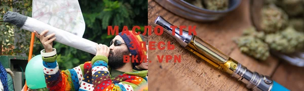МДПВ Белоозёрский