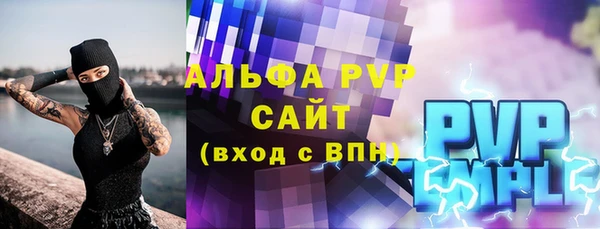 МДПВ Белоозёрский