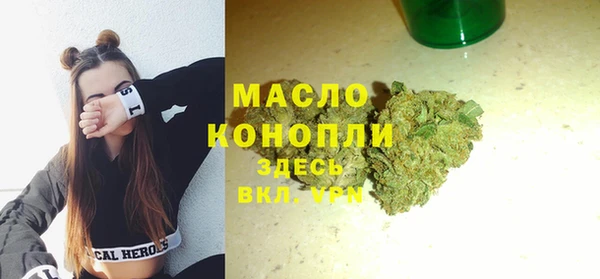 амф Семикаракорск