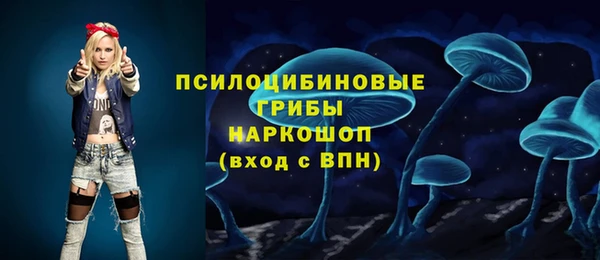 МДПВ Белоозёрский