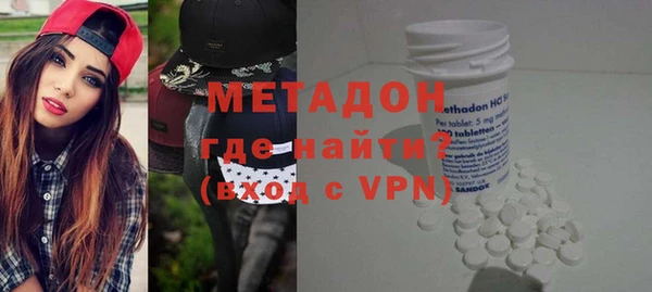 ПСИЛОЦИБИНОВЫЕ ГРИБЫ Беломорск