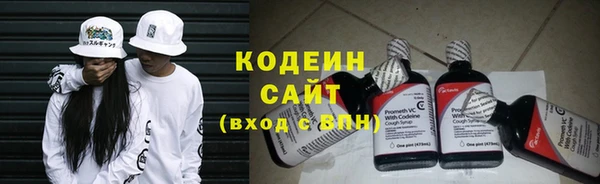 амф Семикаракорск