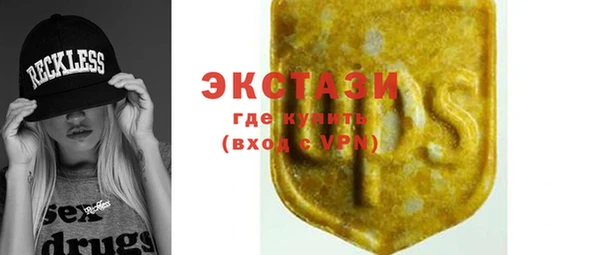 амф Семикаракорск