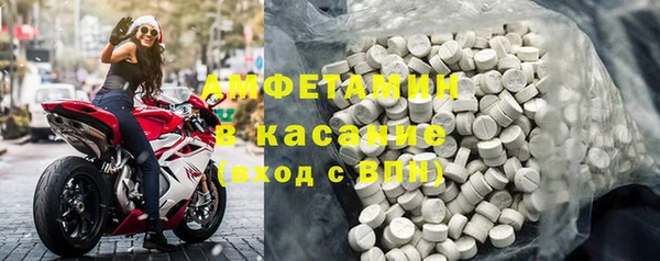 МДПВ Белоозёрский