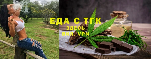 амф Семикаракорск