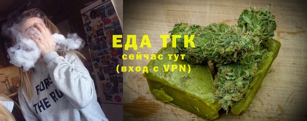 a pvp Семилуки
