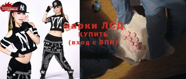 a pvp Семилуки