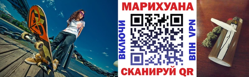 Бошки Шишки AK-47  Чернушка 